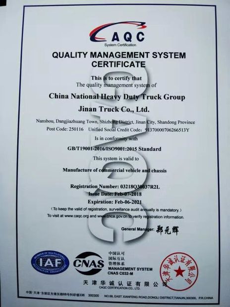 Китай Jinan Automobile Sales Co., Ltd. Сертификаты